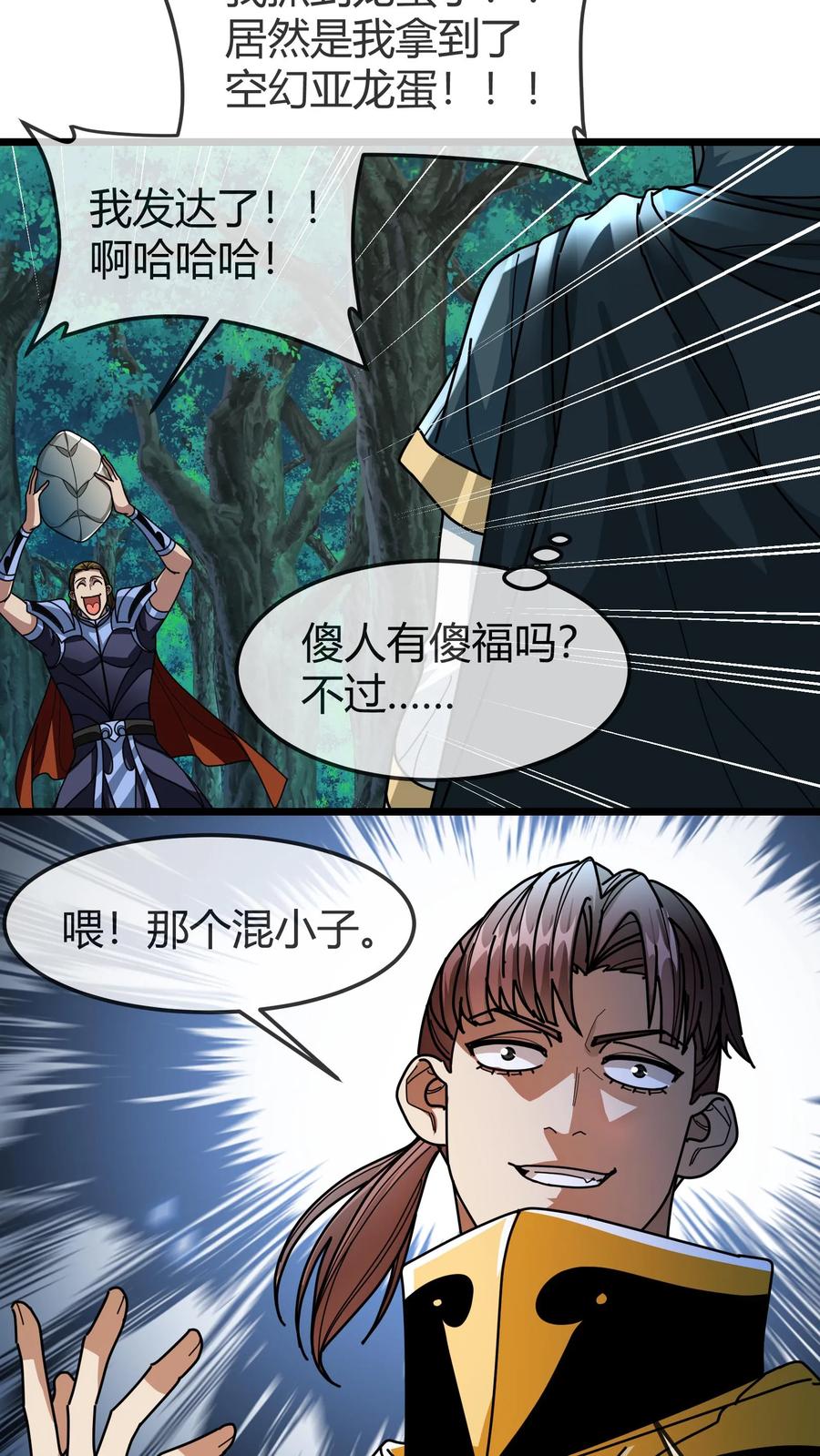 12.jpg