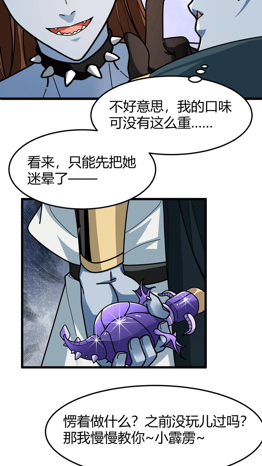 6.jpg