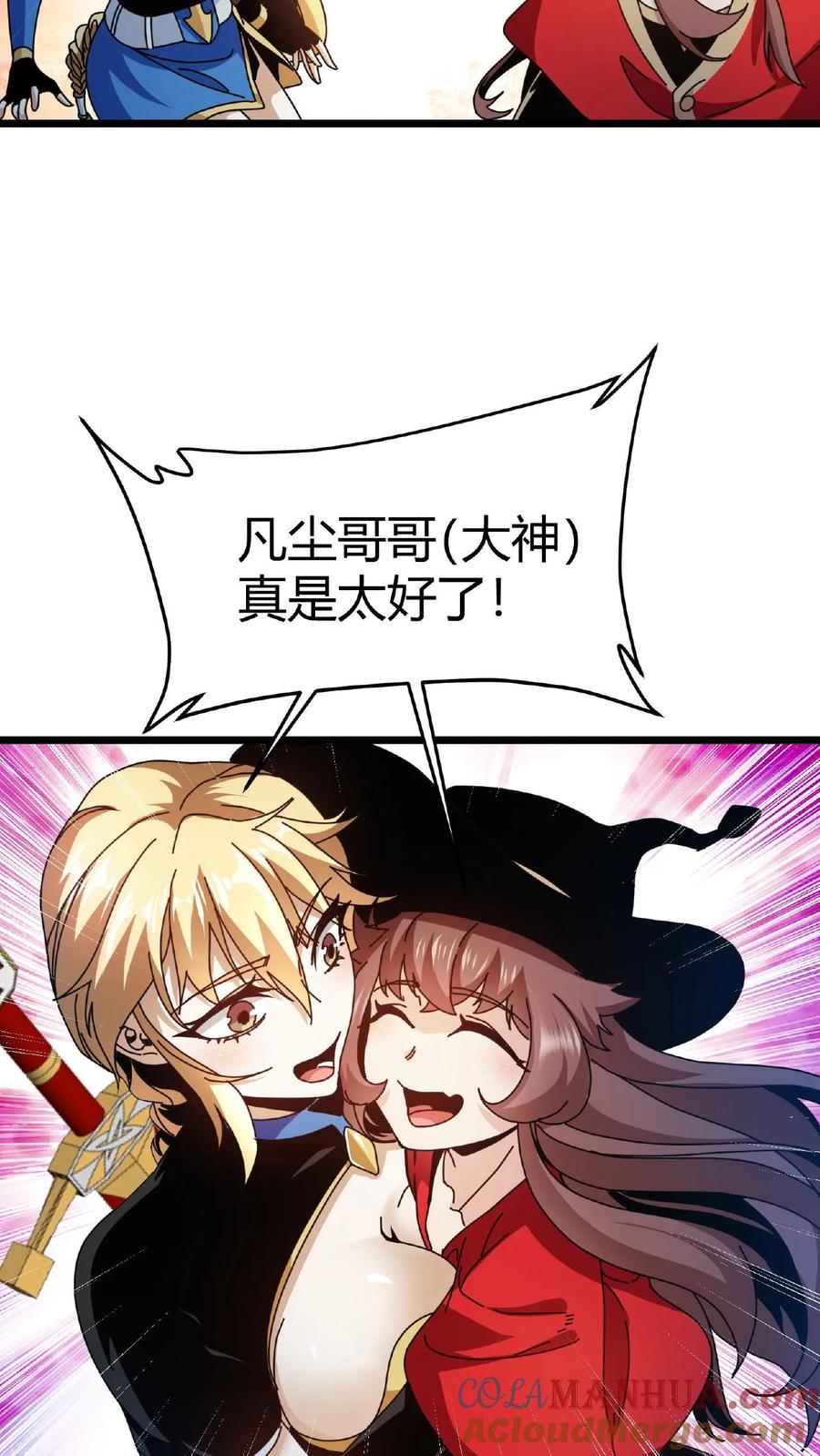 33.jpg