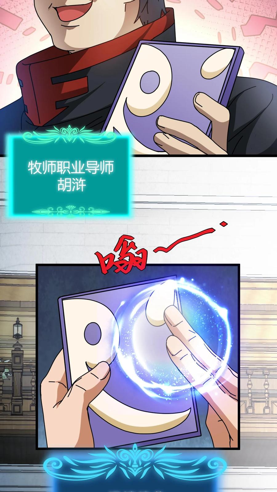 12.jpg
