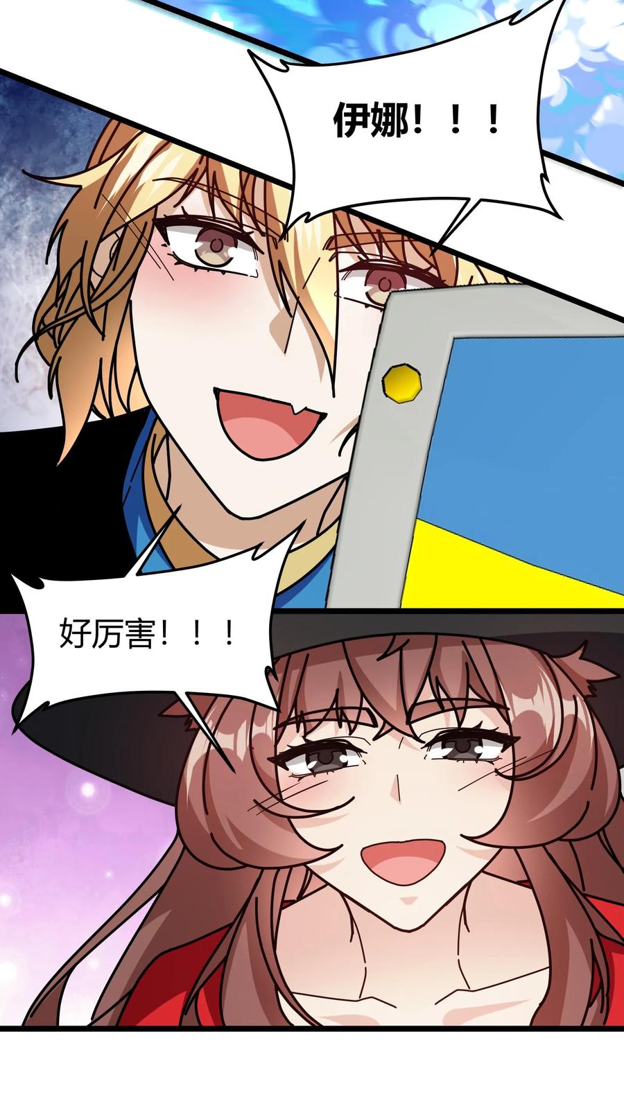 8.jpg