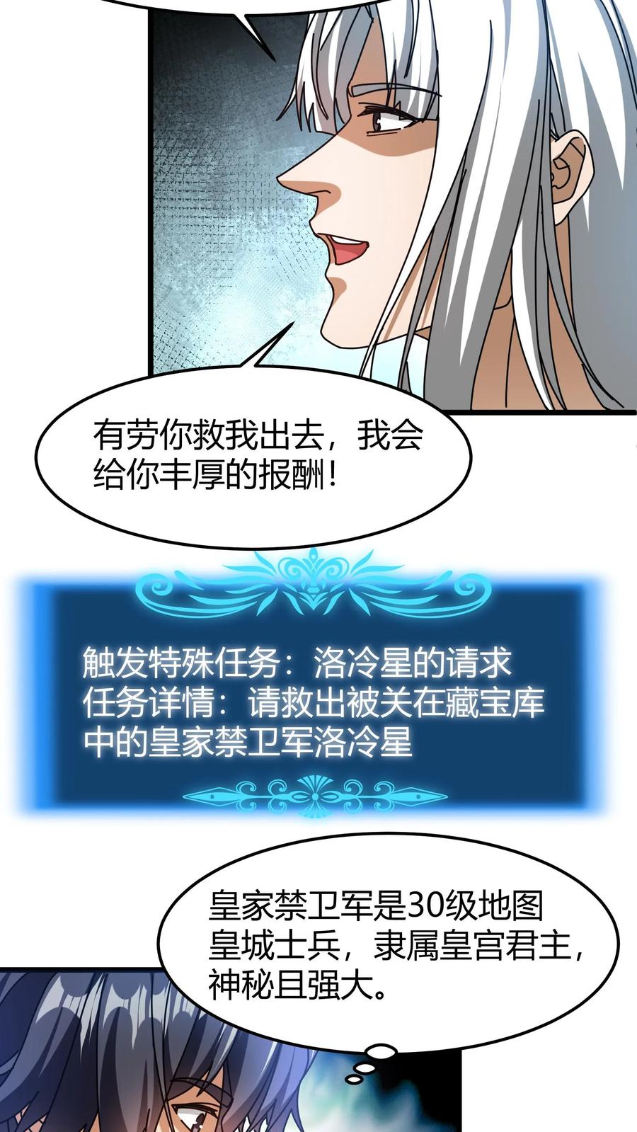 20.jpg