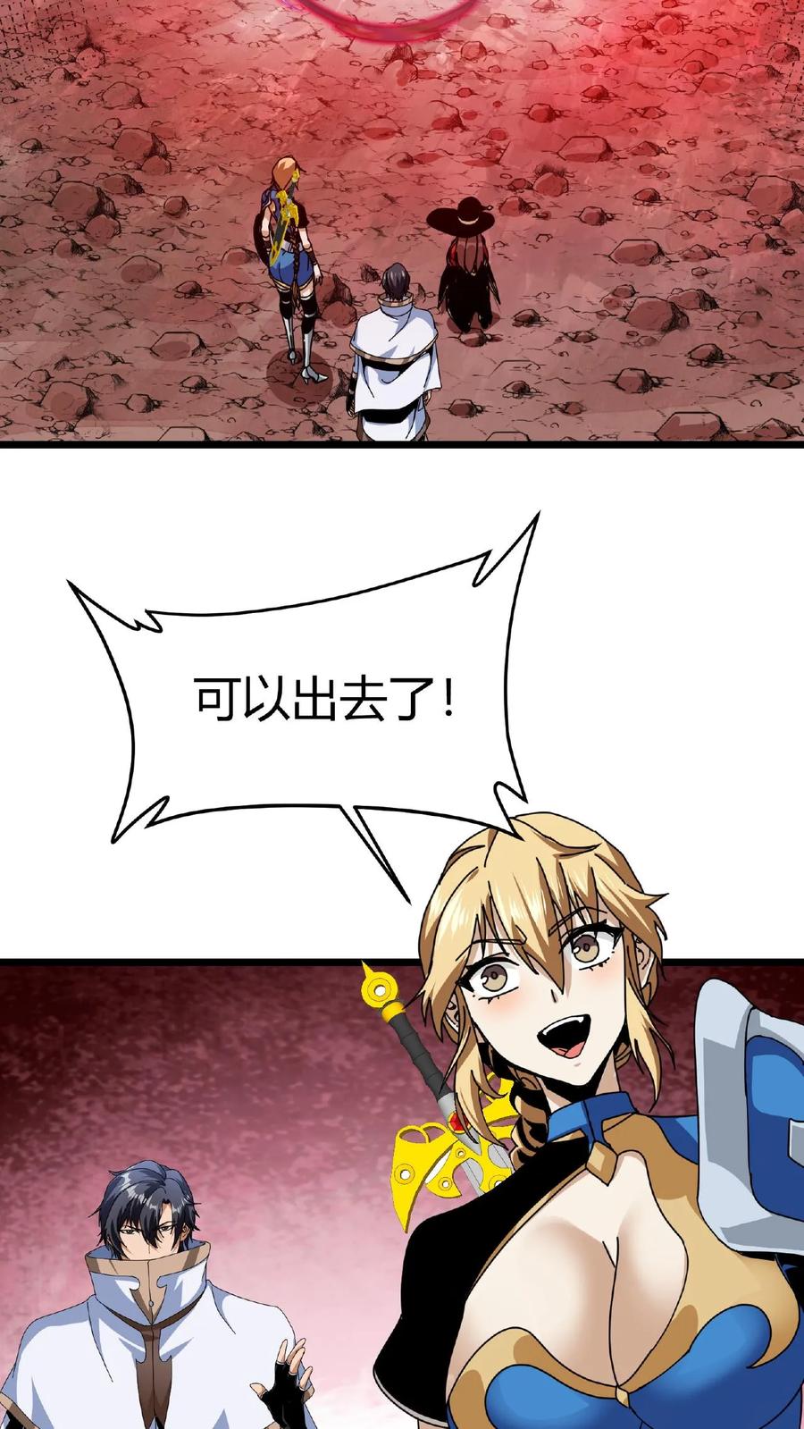 38.jpg