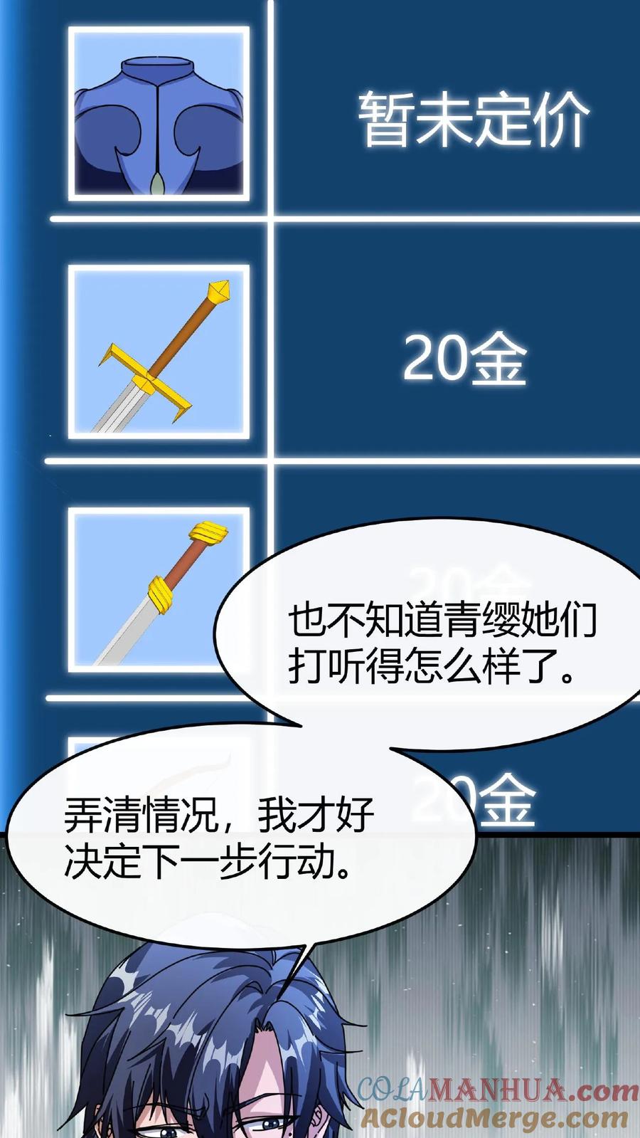 28.jpg