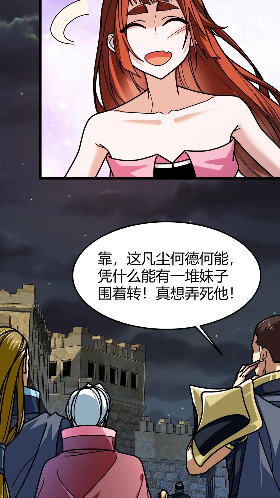 18.jpg