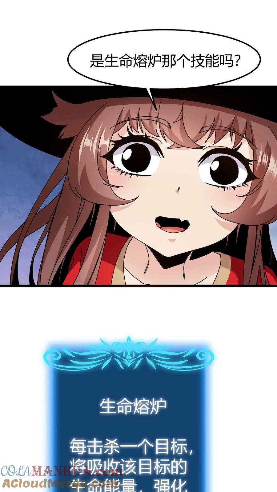 29.jpg