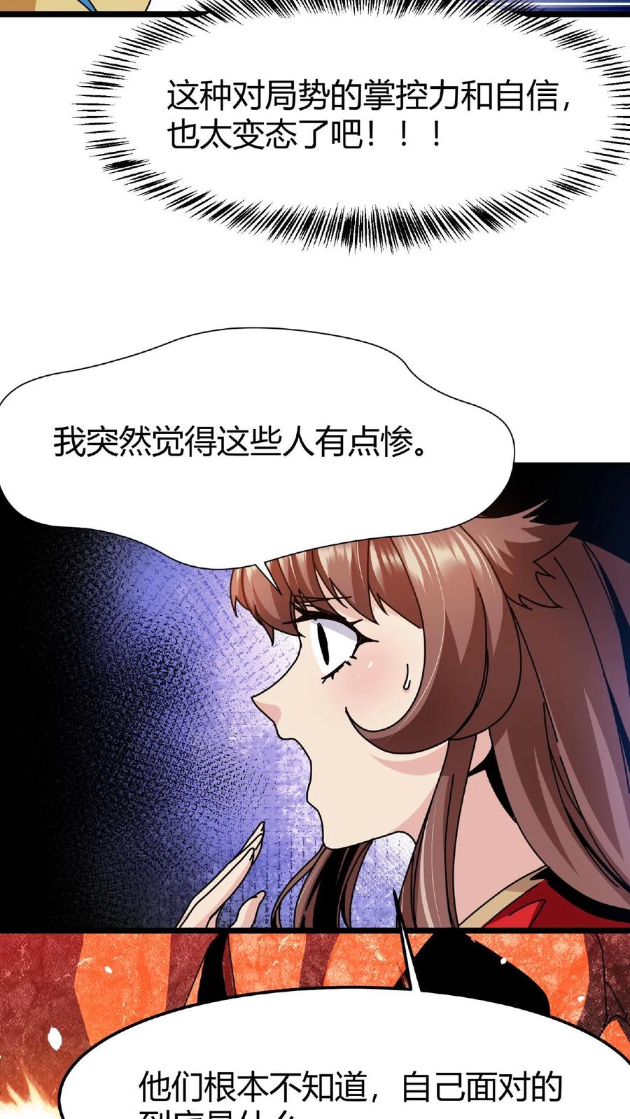 28.jpg
