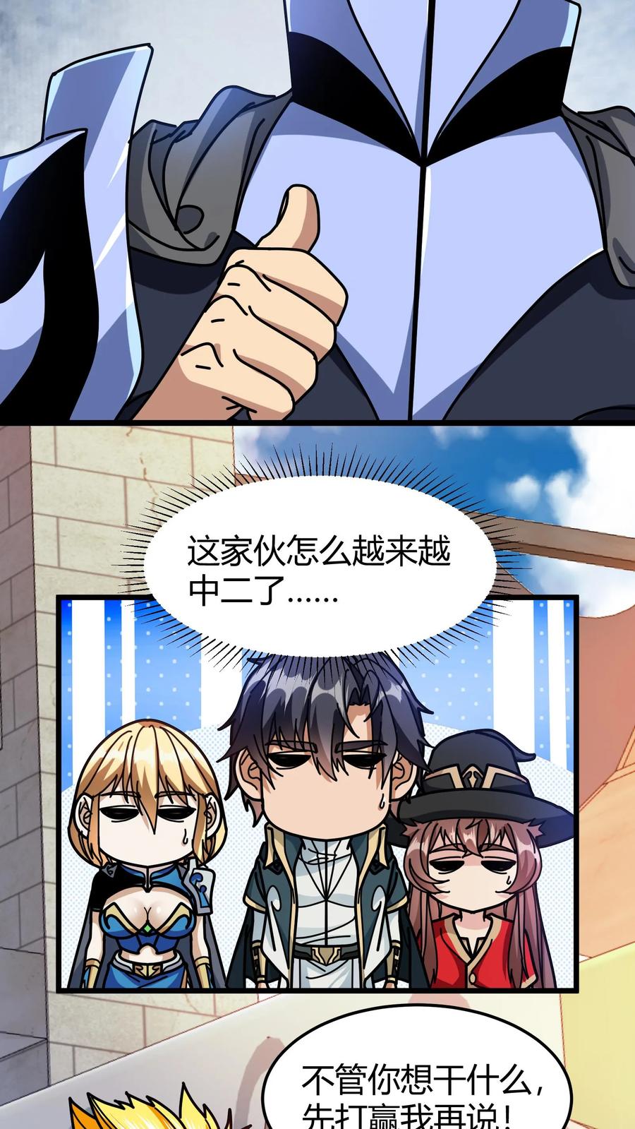 4.jpg
