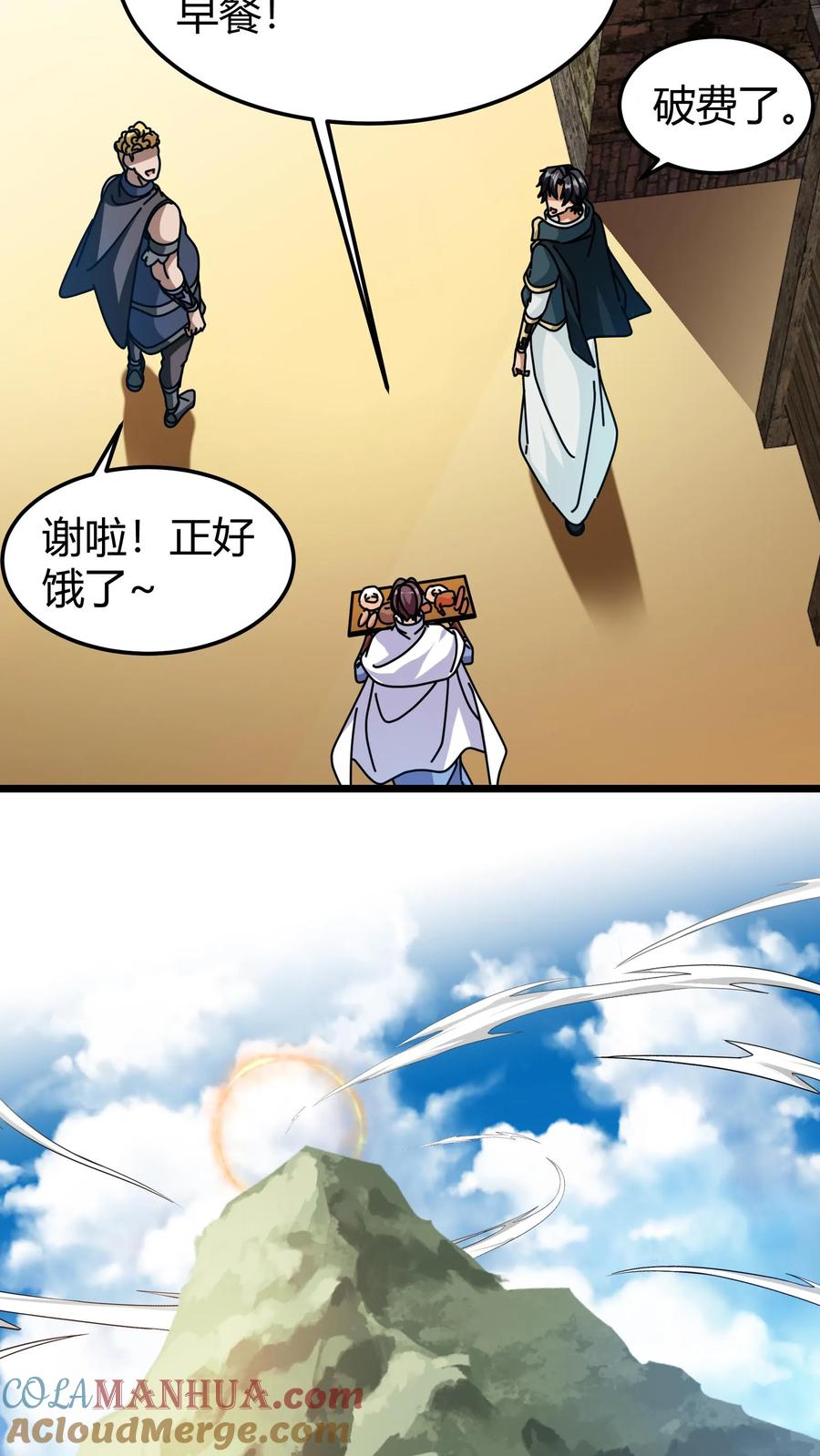 5.jpg