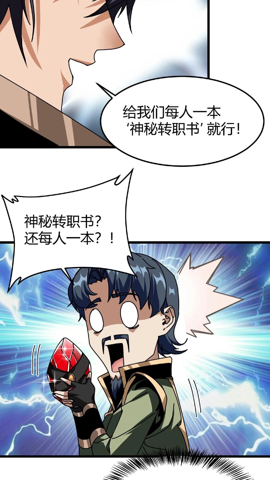 22.jpg