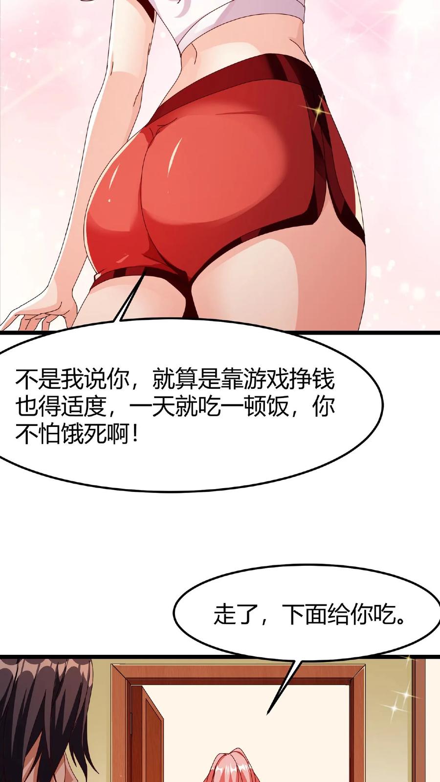 26.jpg