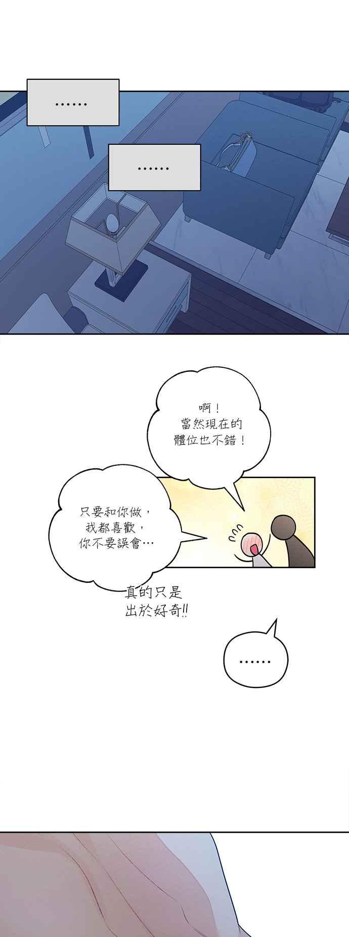 47.jpg