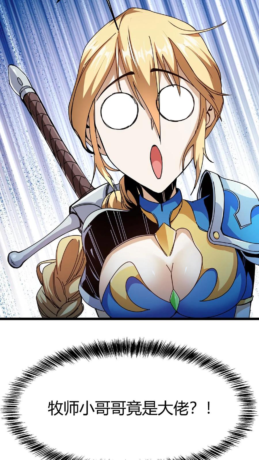 38.jpg
