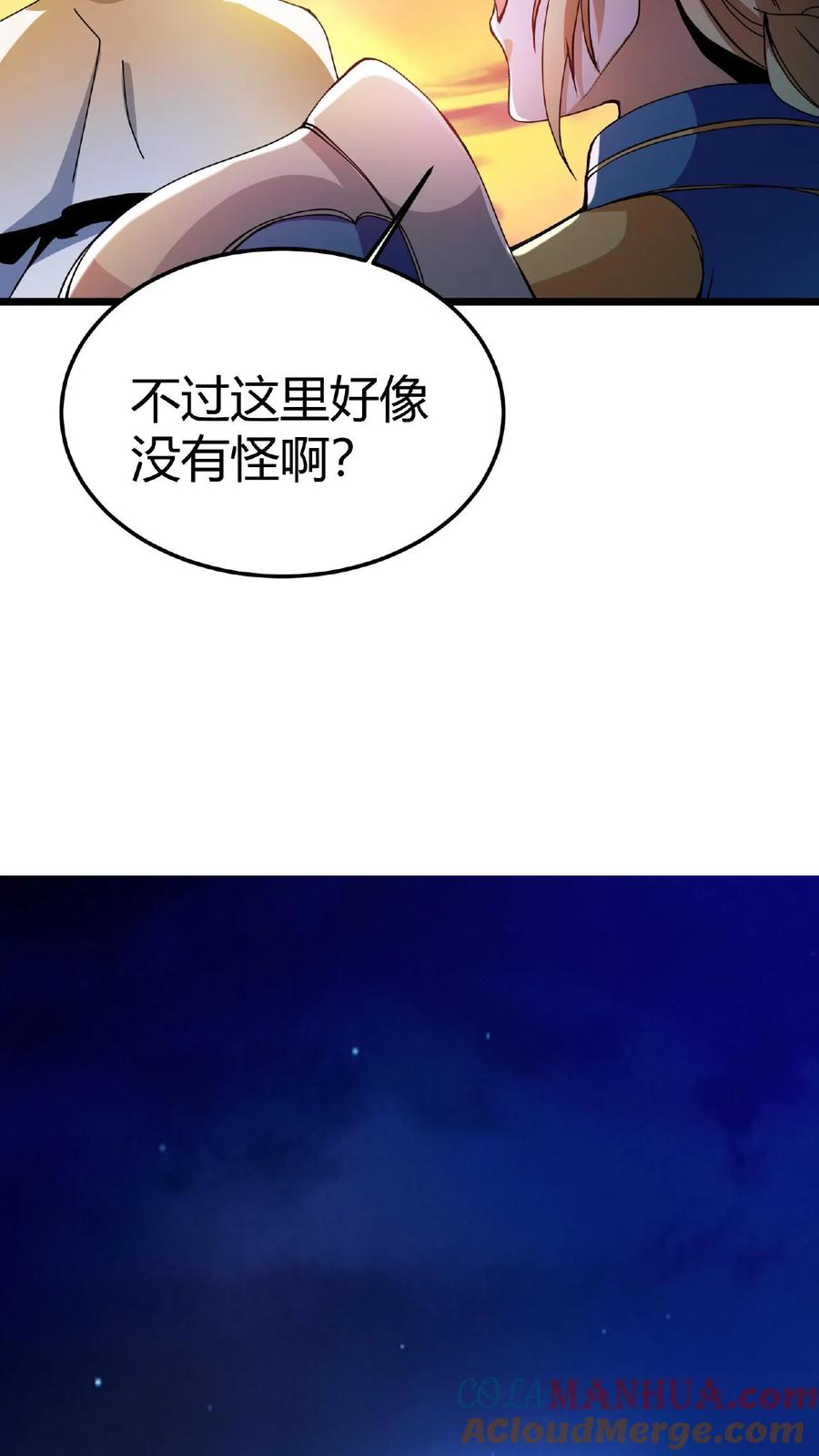 29.jpg