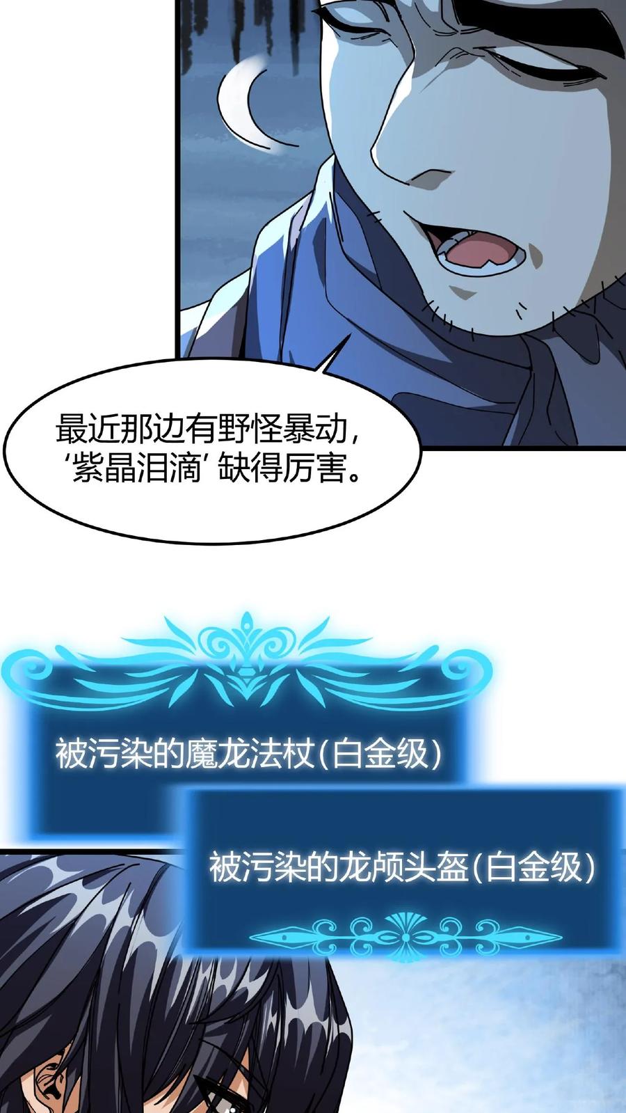 20.jpg