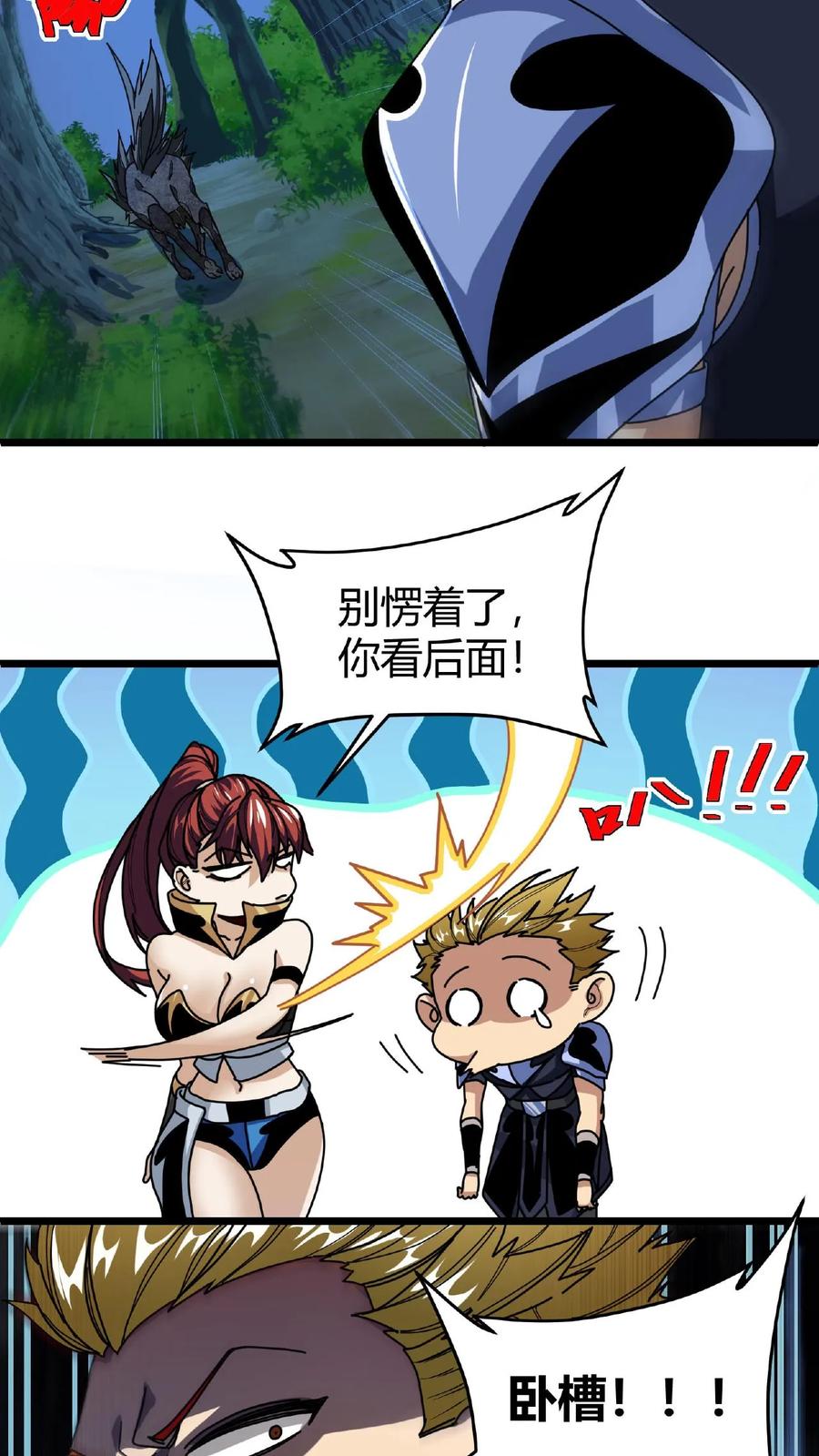 28.jpg