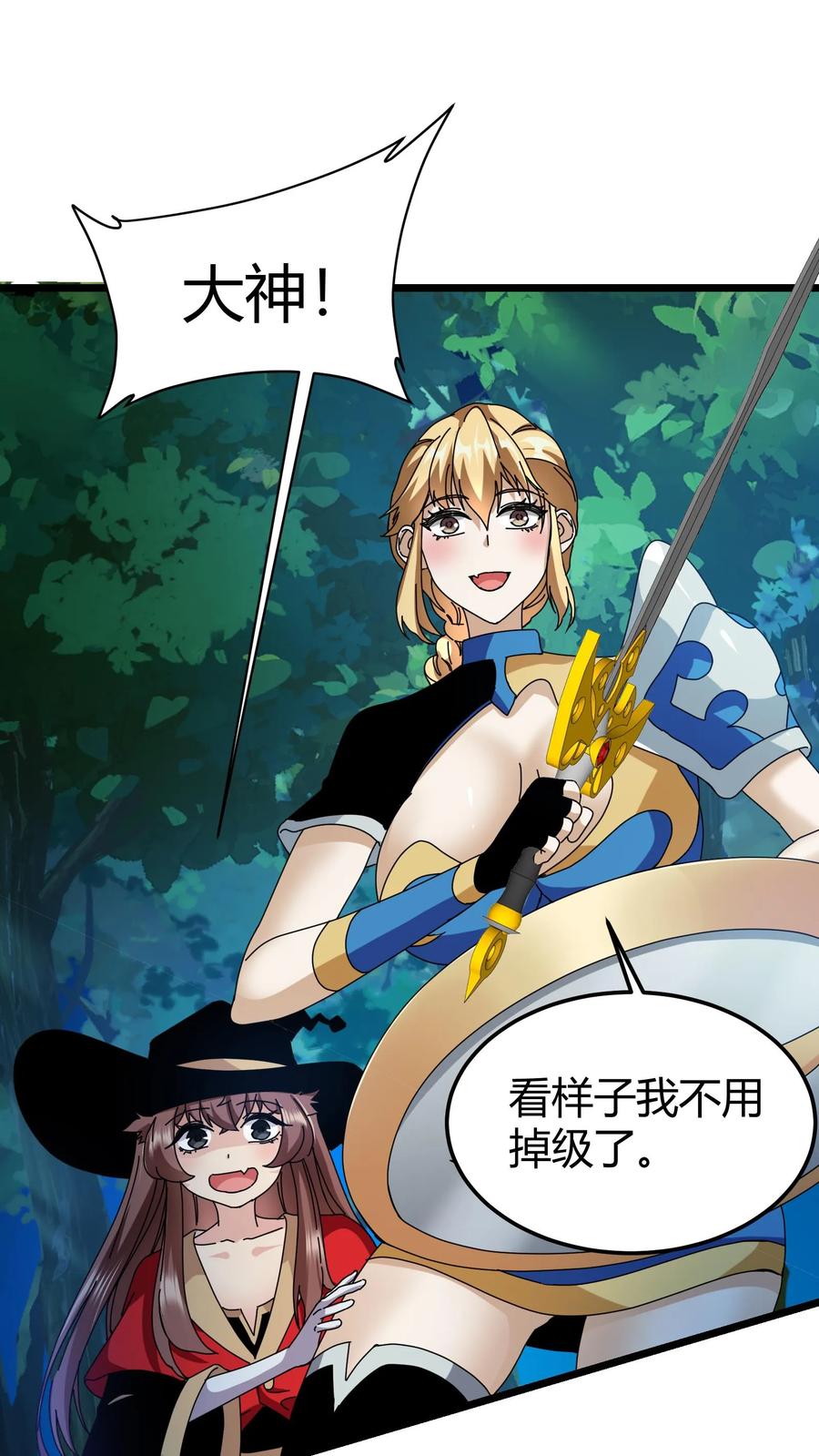 2.jpg