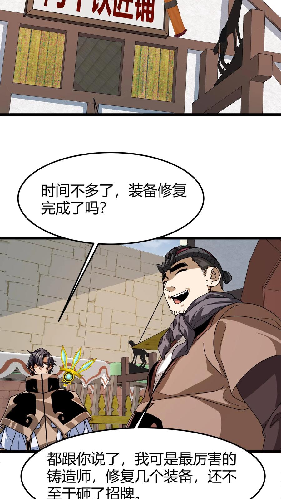 21.jpg