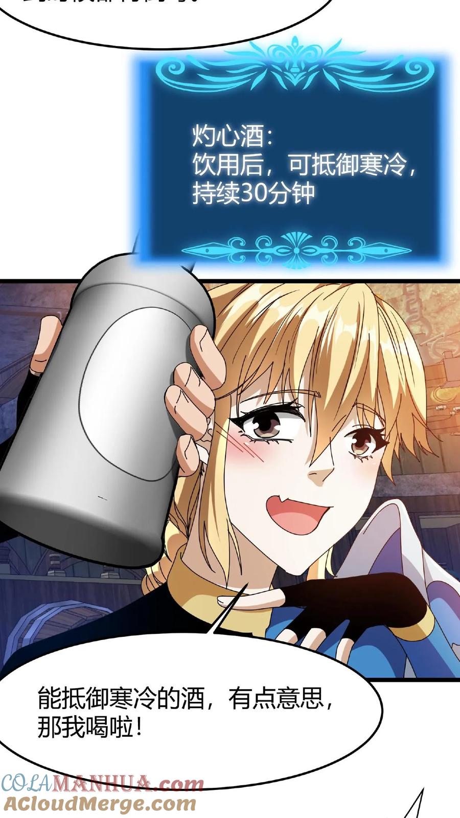 25.jpg