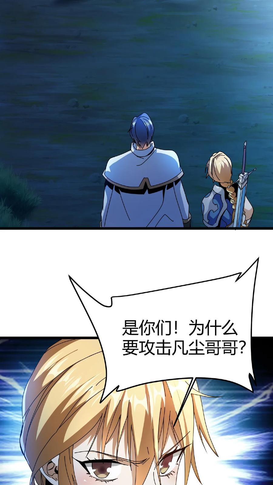 36.jpg