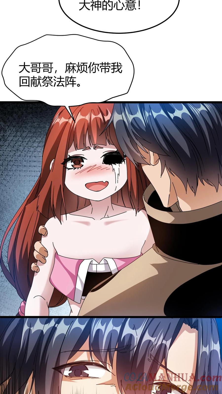 6.jpg