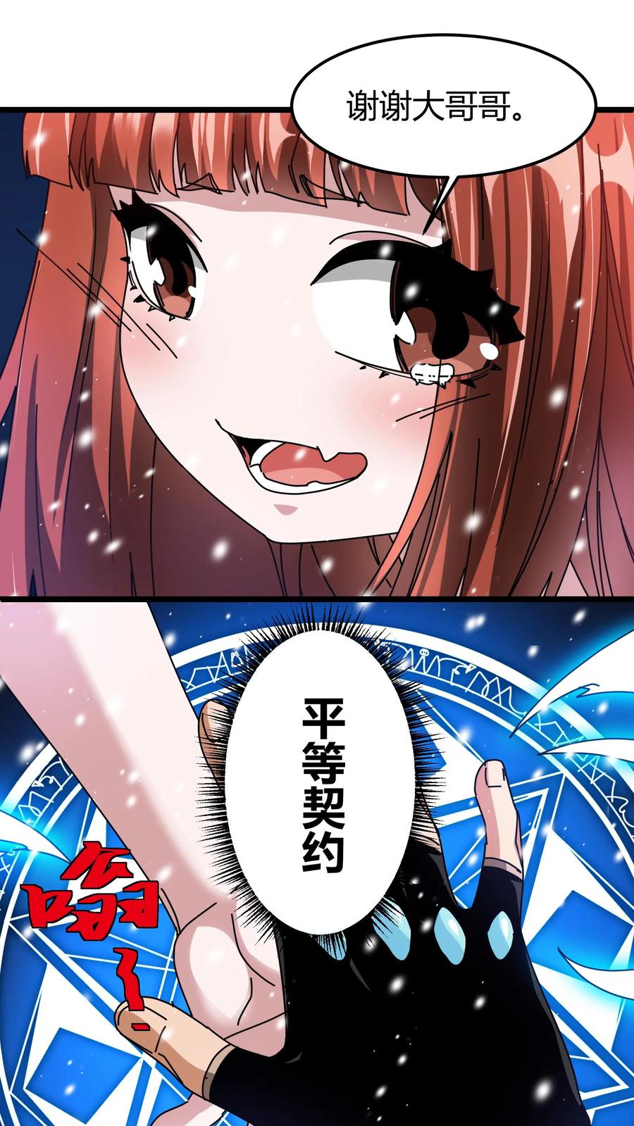 19.jpg