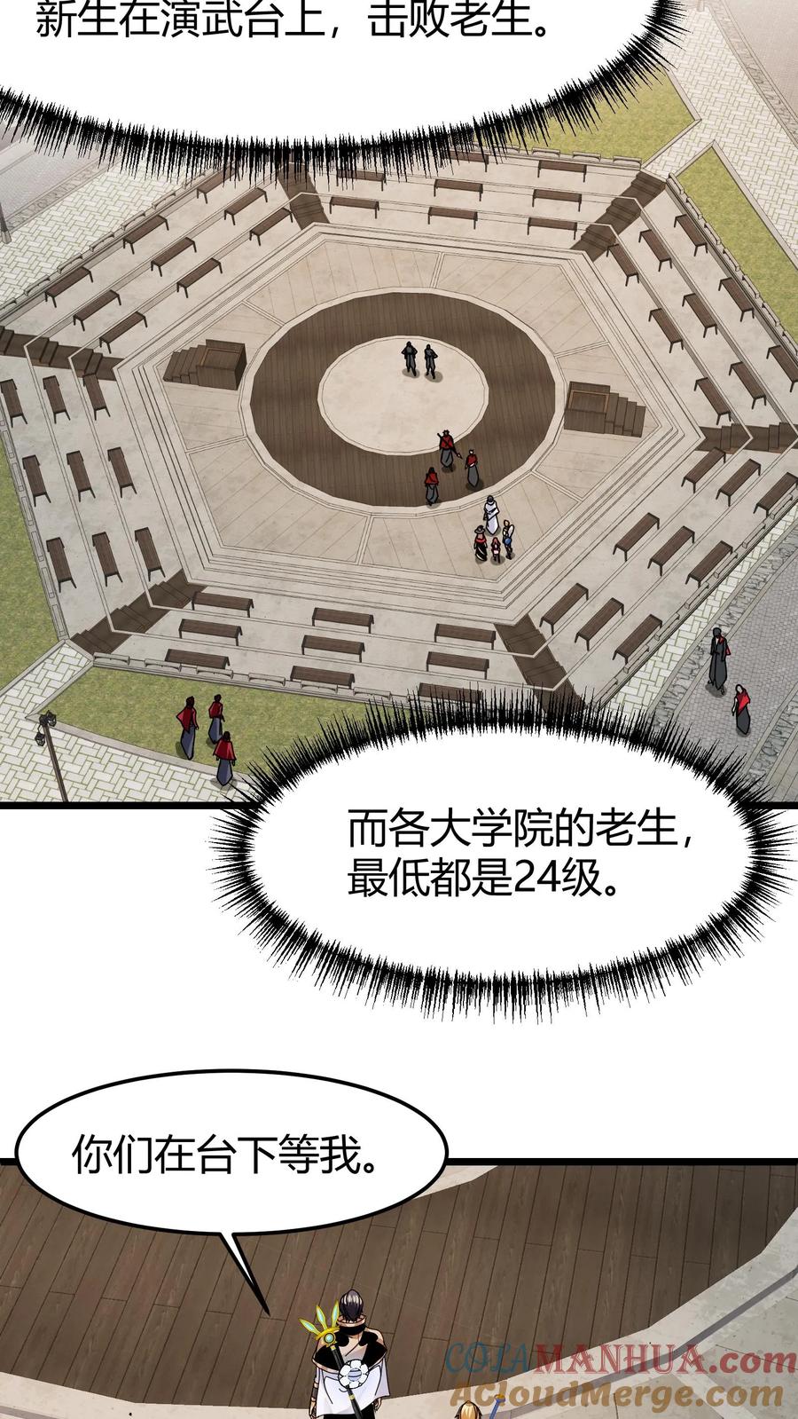 23.jpg