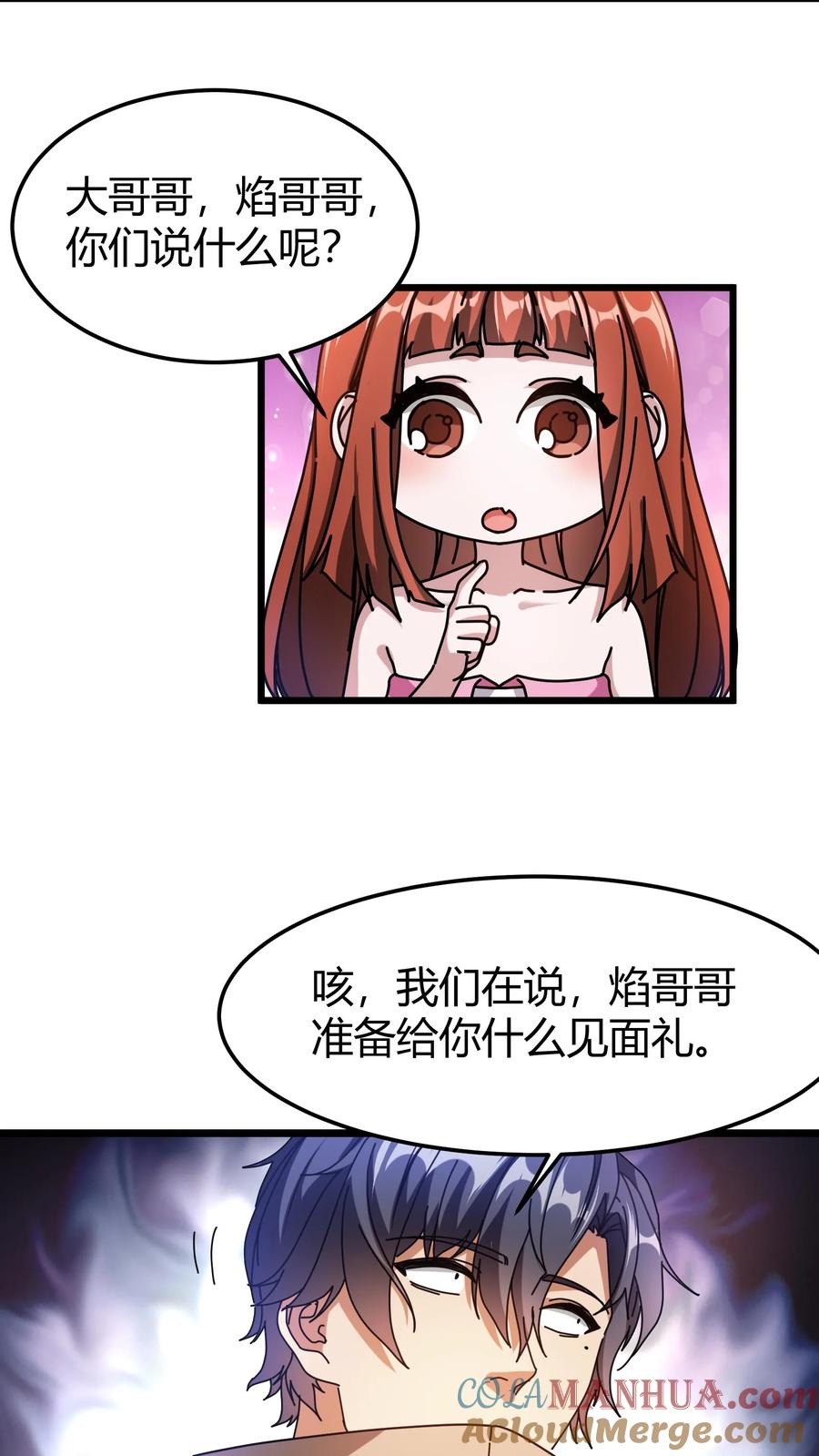 7.jpg