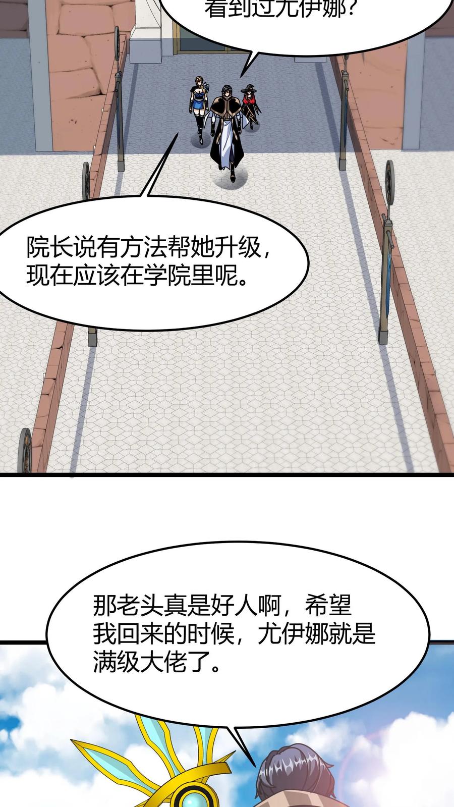 10.jpg
