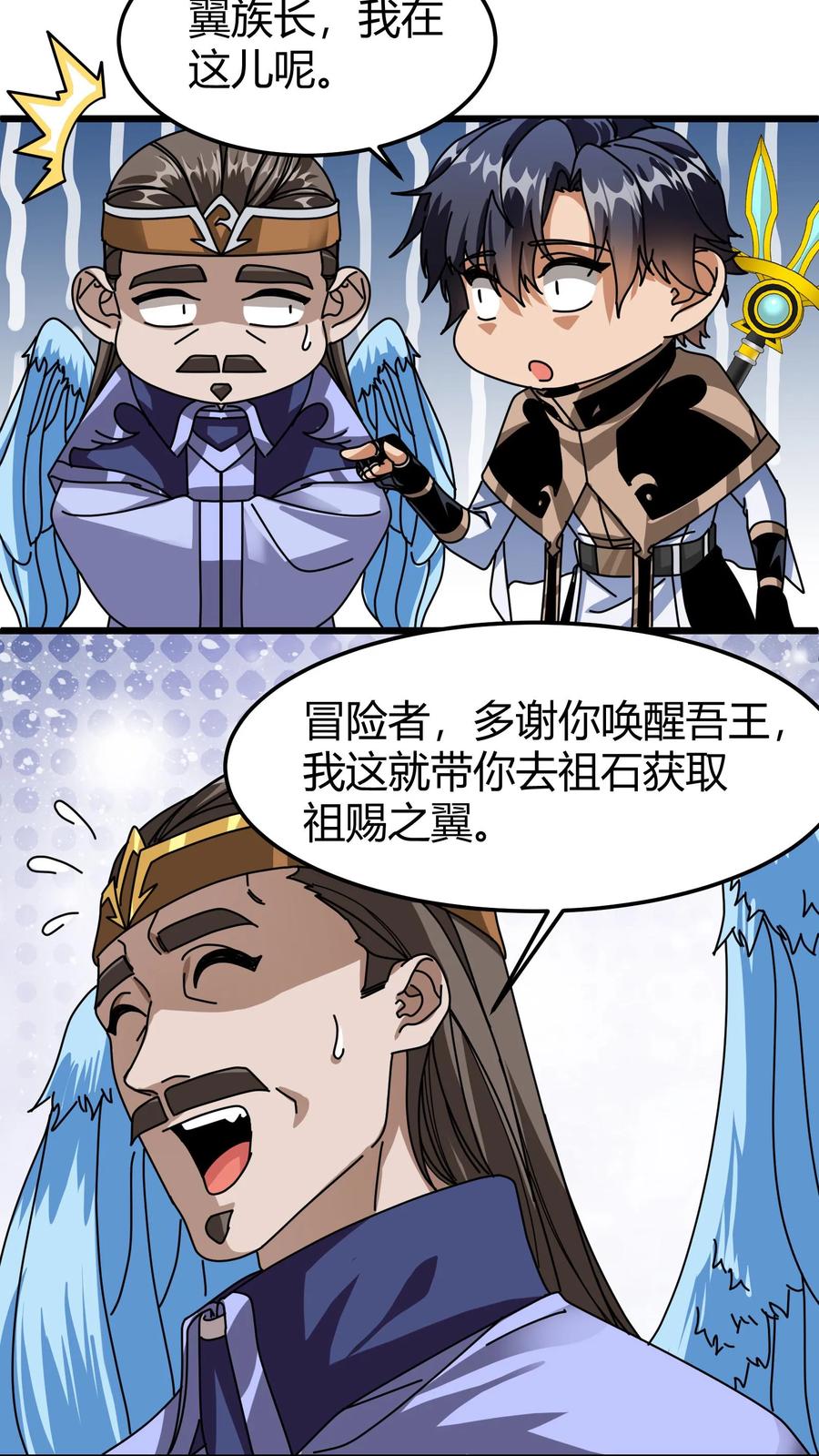 8.jpg