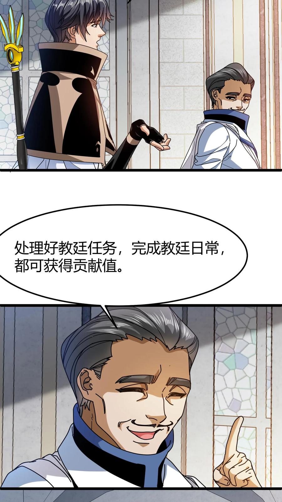 9.jpg