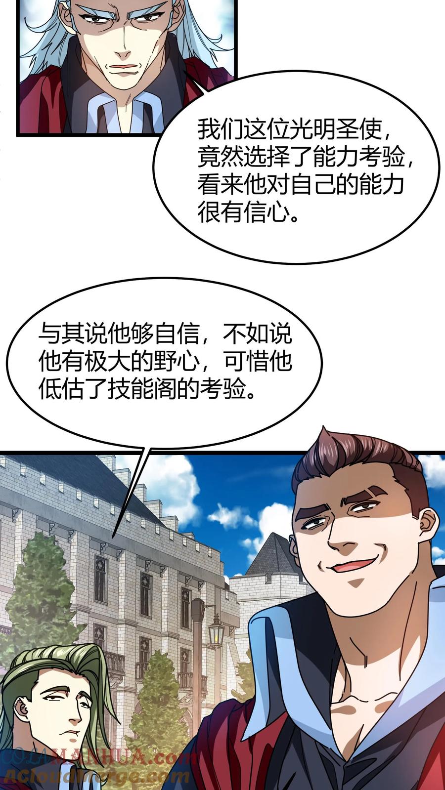 21.jpg