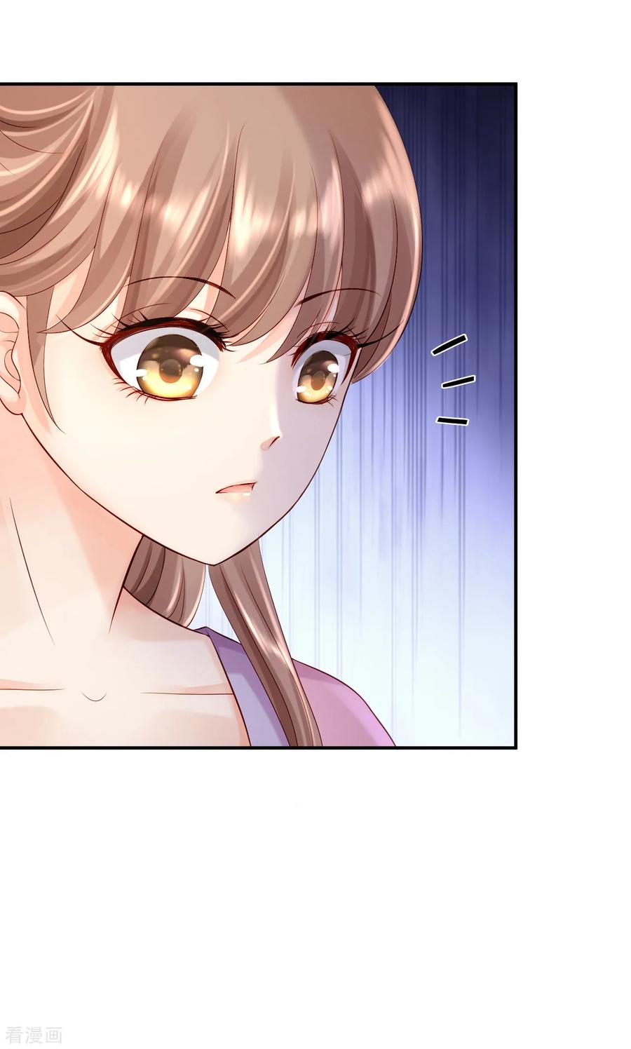 第9话富贵不全-步步毒谋：血凰归来-二次元动漫 仟绘动漫（第12张）