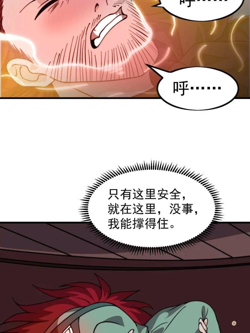 27.jpg