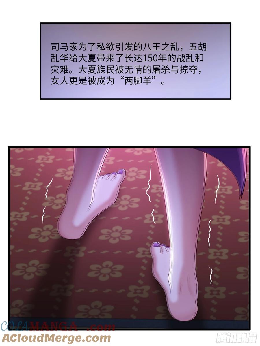 49.jpg