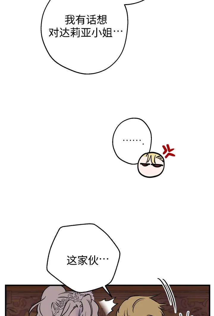 82.jpg