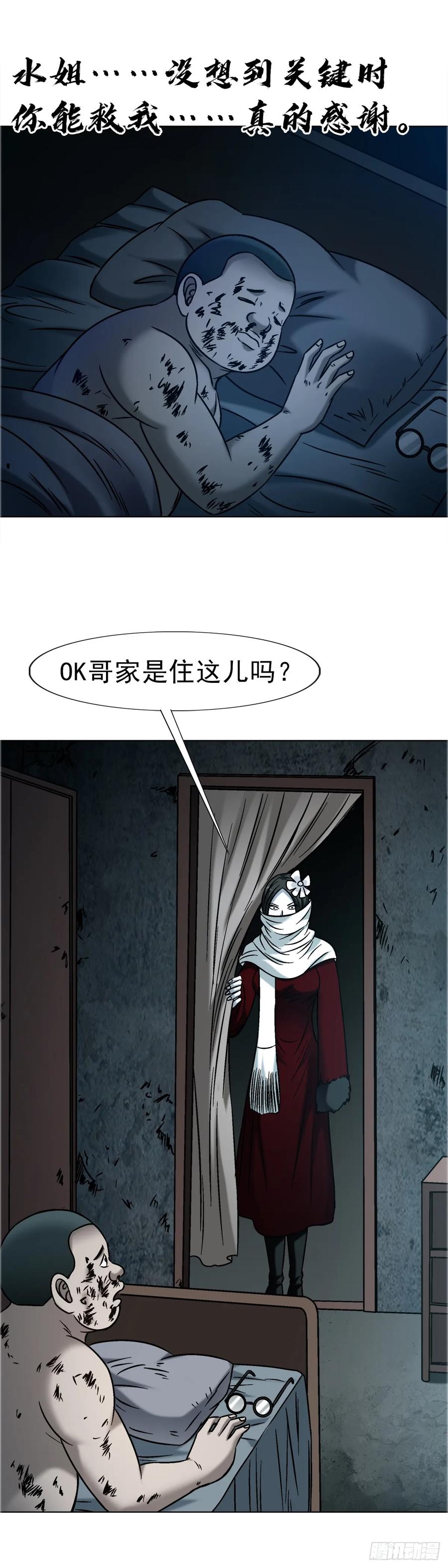 28.jpg