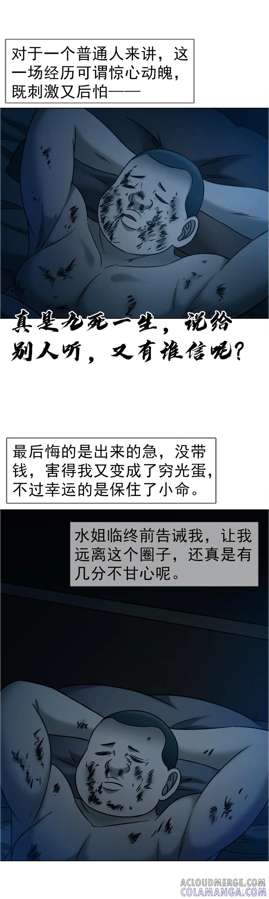 27.jpg