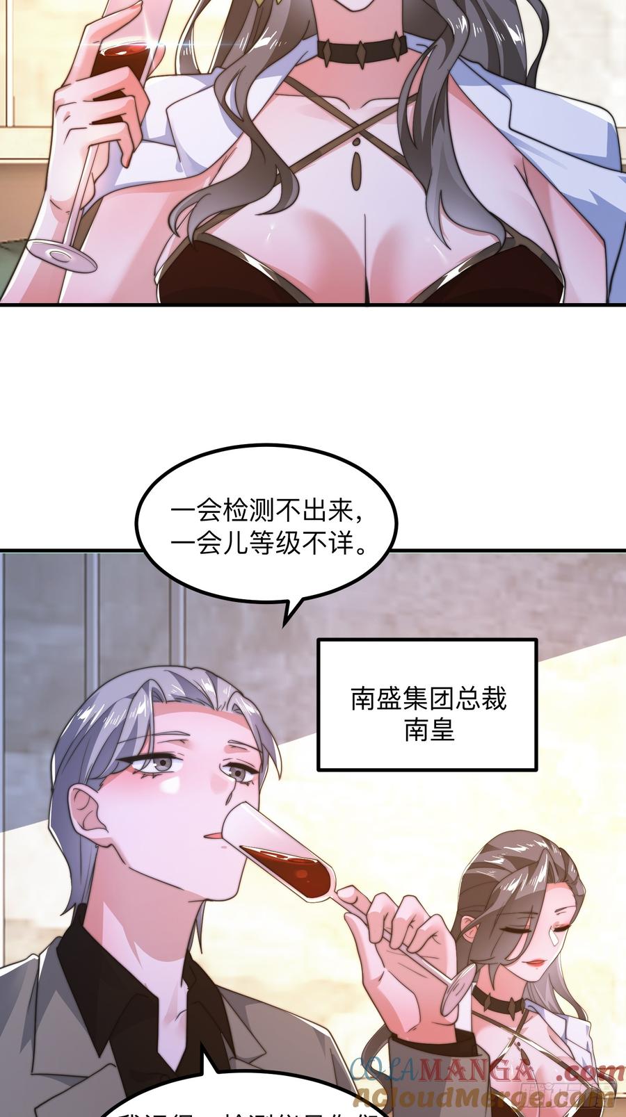 31.jpg