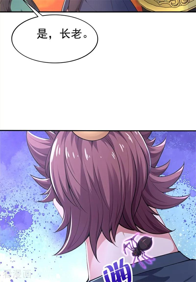 30.jpg