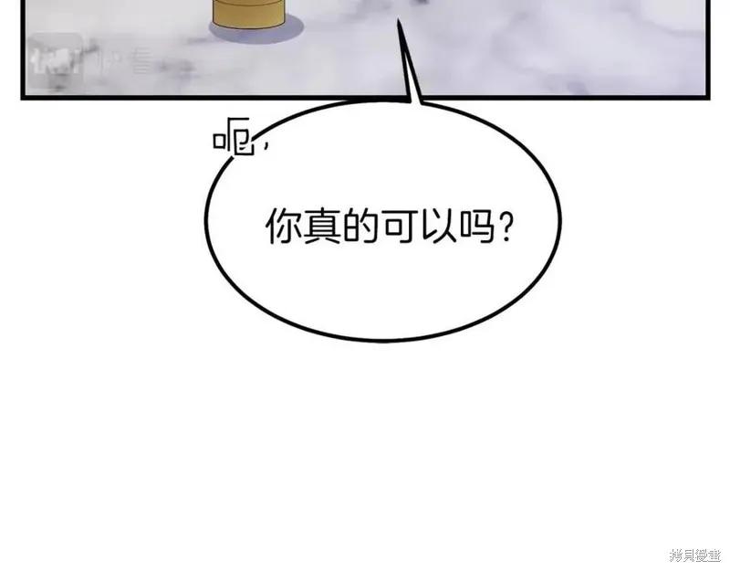 155.jpg