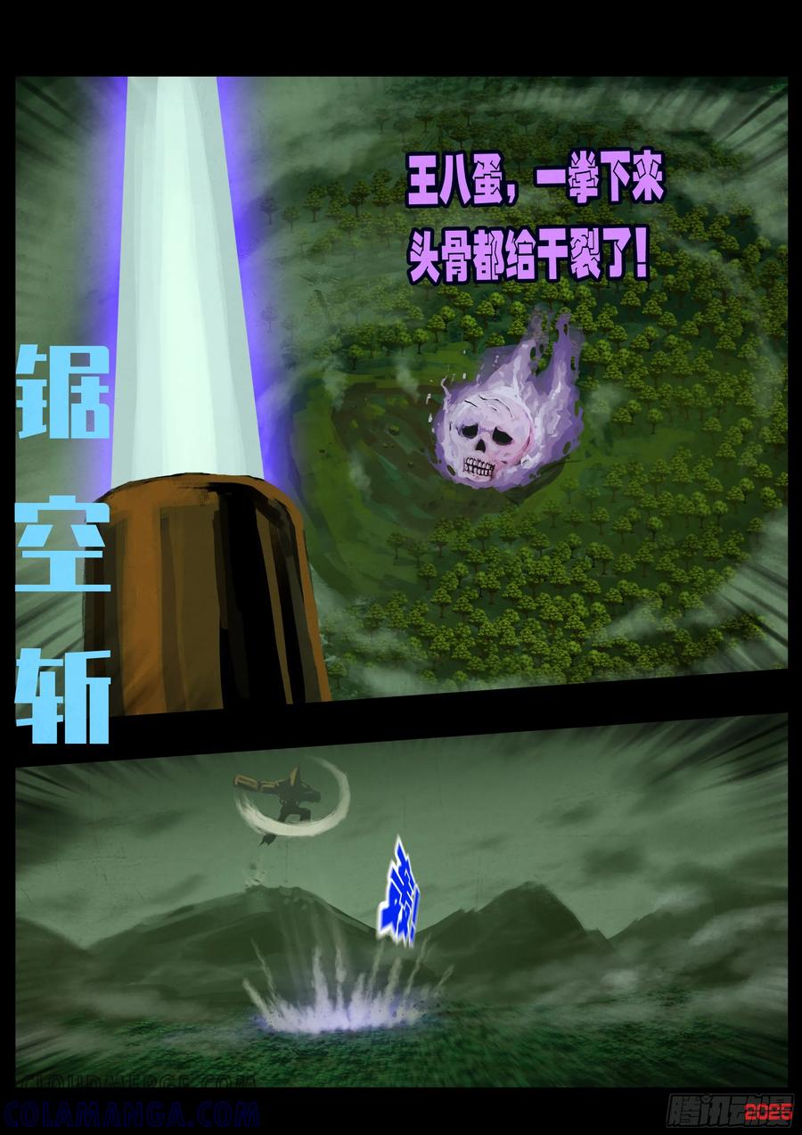 11.jpg