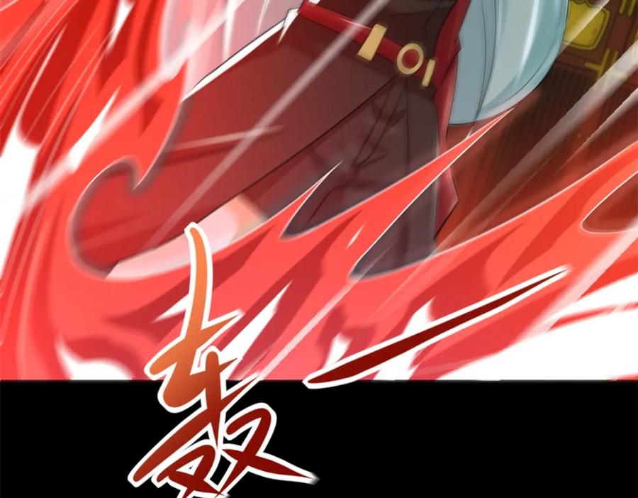 第614话大混战-末世为王-大行道动漫（第26张）