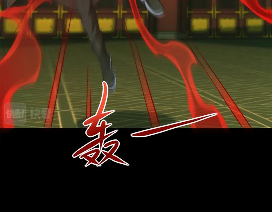 第614话大混战-末世为王-大行道动漫（第16张）