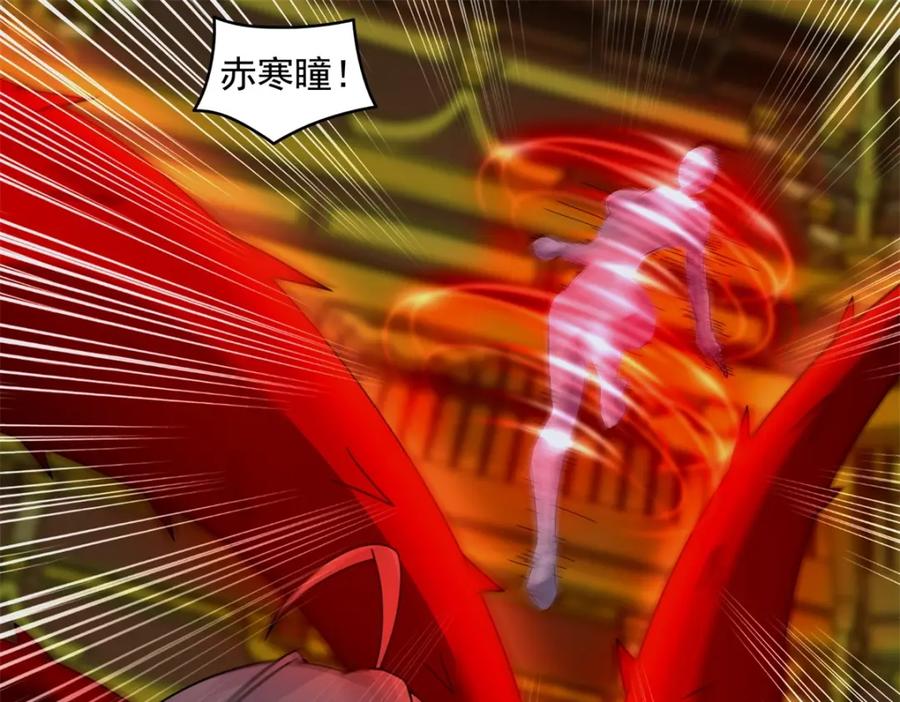 第616话秦羽大战赤寒瞳-末世为王-大行道动漫（第20张）