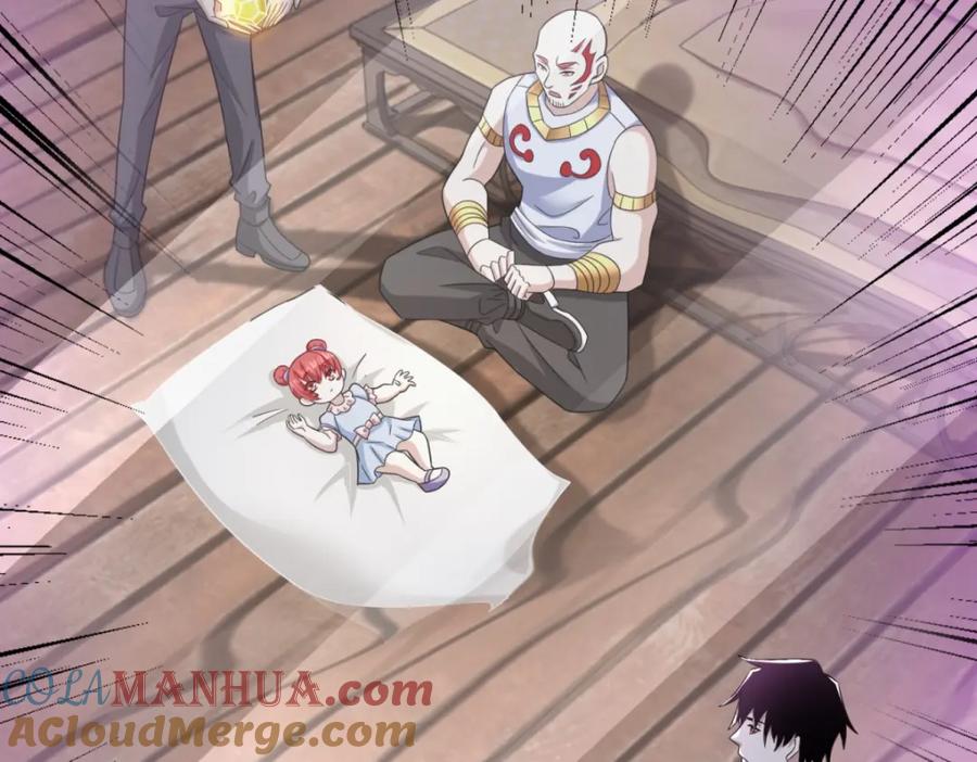 第618话复制奥义-末世为王-大行道动漫（第21张）