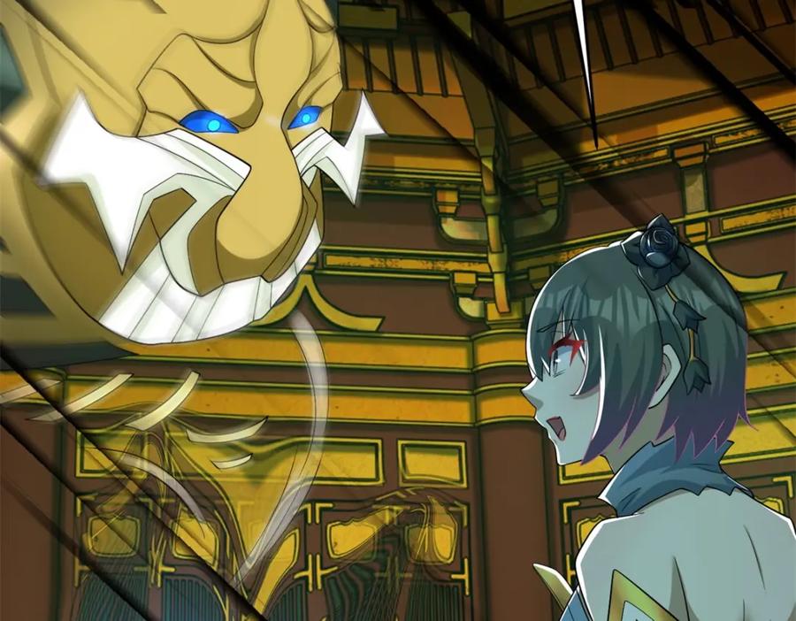 第619话刹魔-末世为王-大行道动漫（第10张）