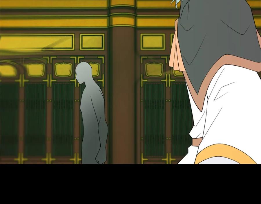 第619话刹魔-末世为王-大行道动漫（第24张）