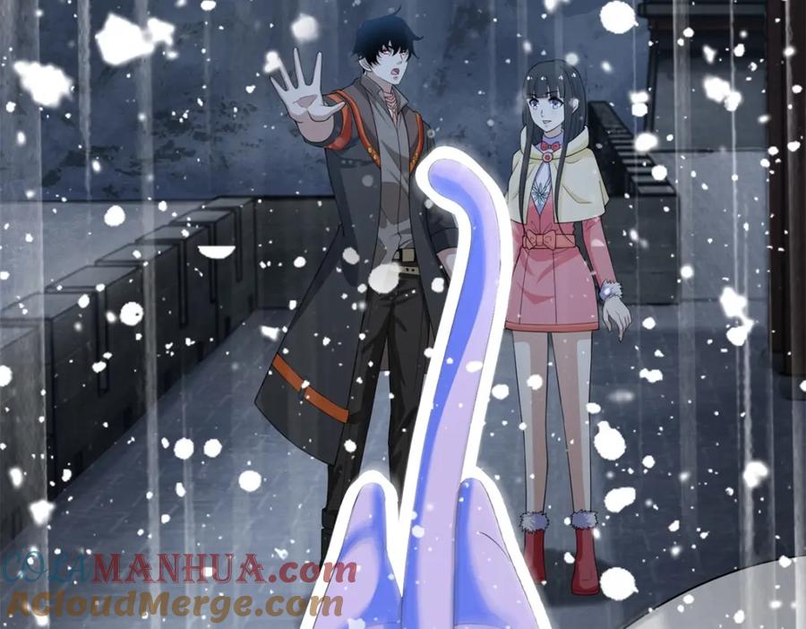 第634话飞雪城首战-末世为王-大行道动漫（第19张）