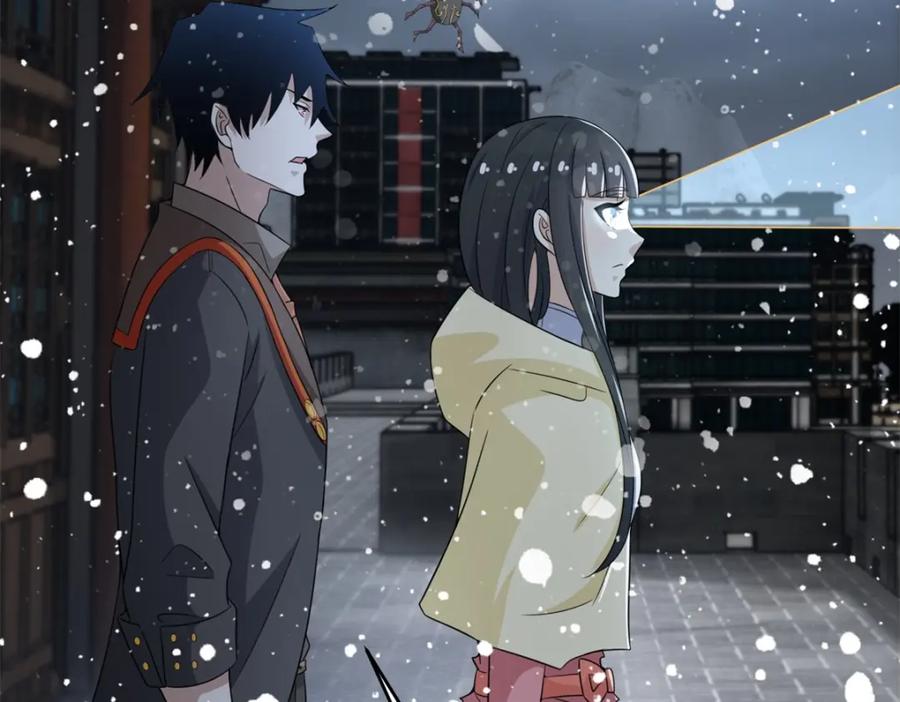 第635话凛冬将至-末世为王-大行道动漫（第17张）